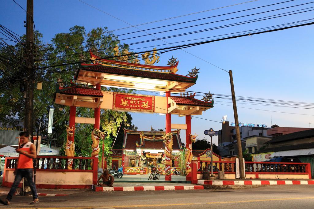 Meroom Phuket Dış mekan fotoğraf